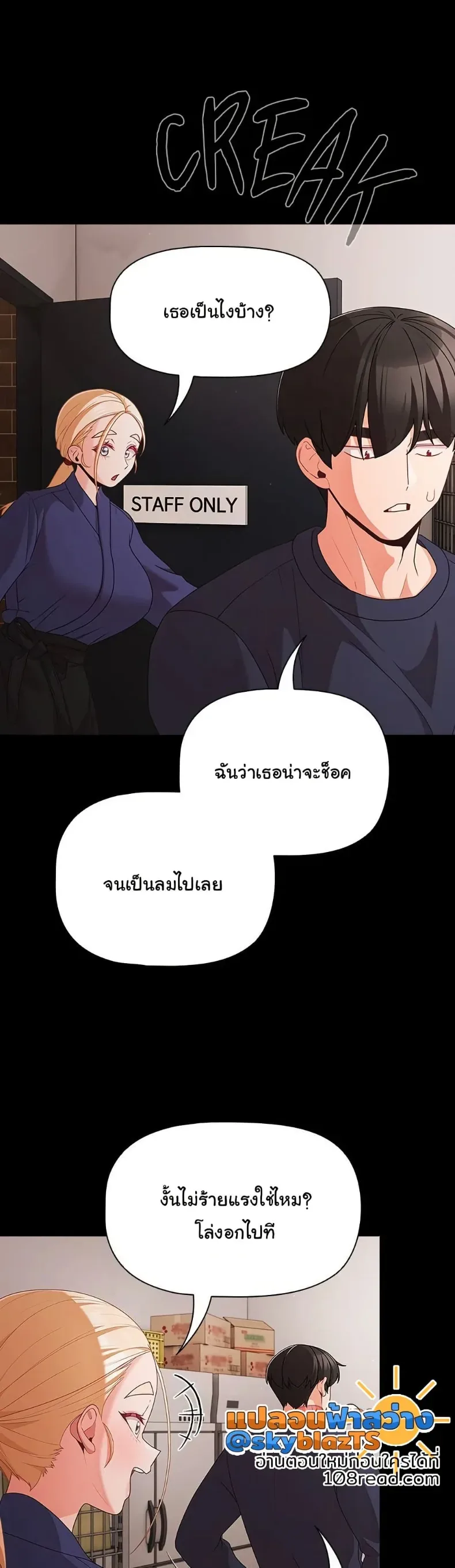 page-40