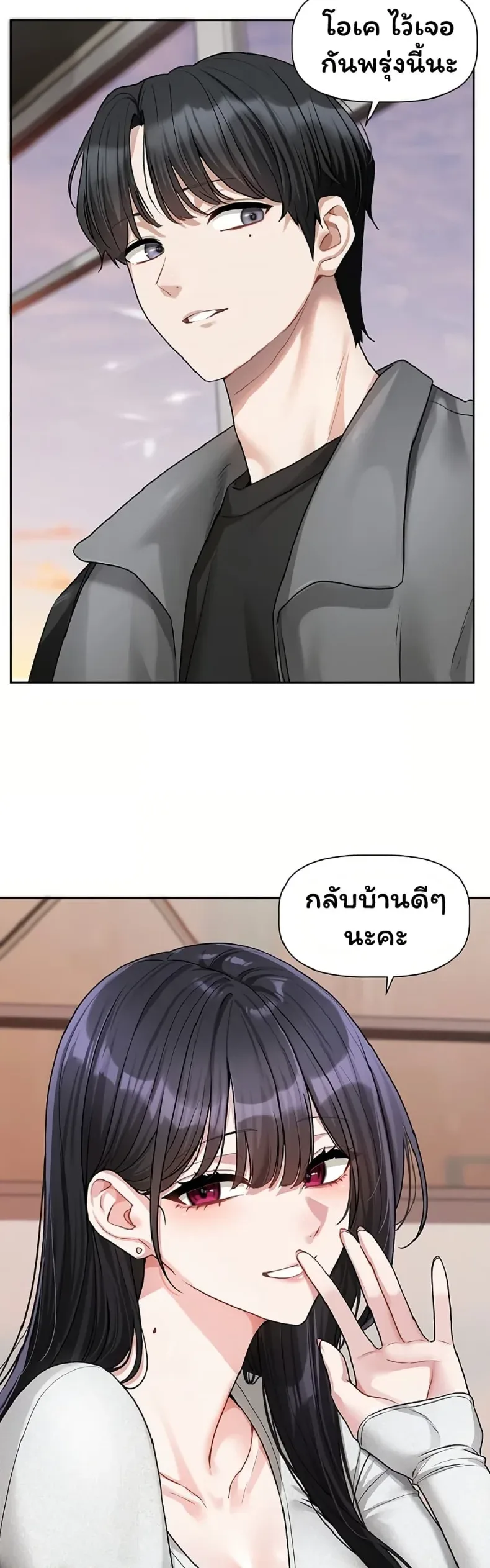 page-30