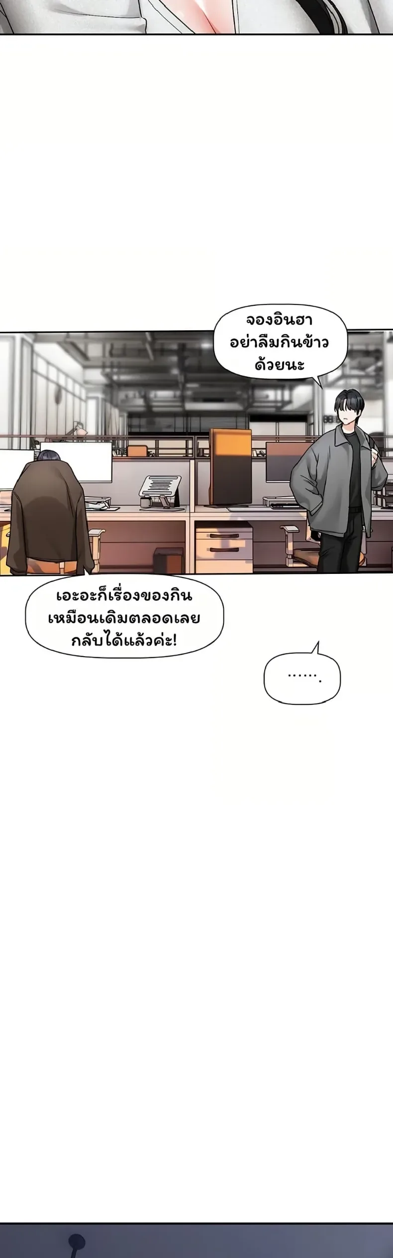 page-31