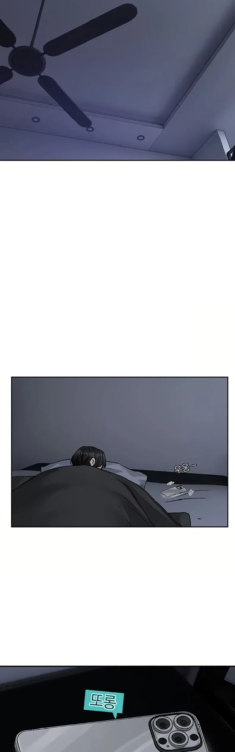 page-32