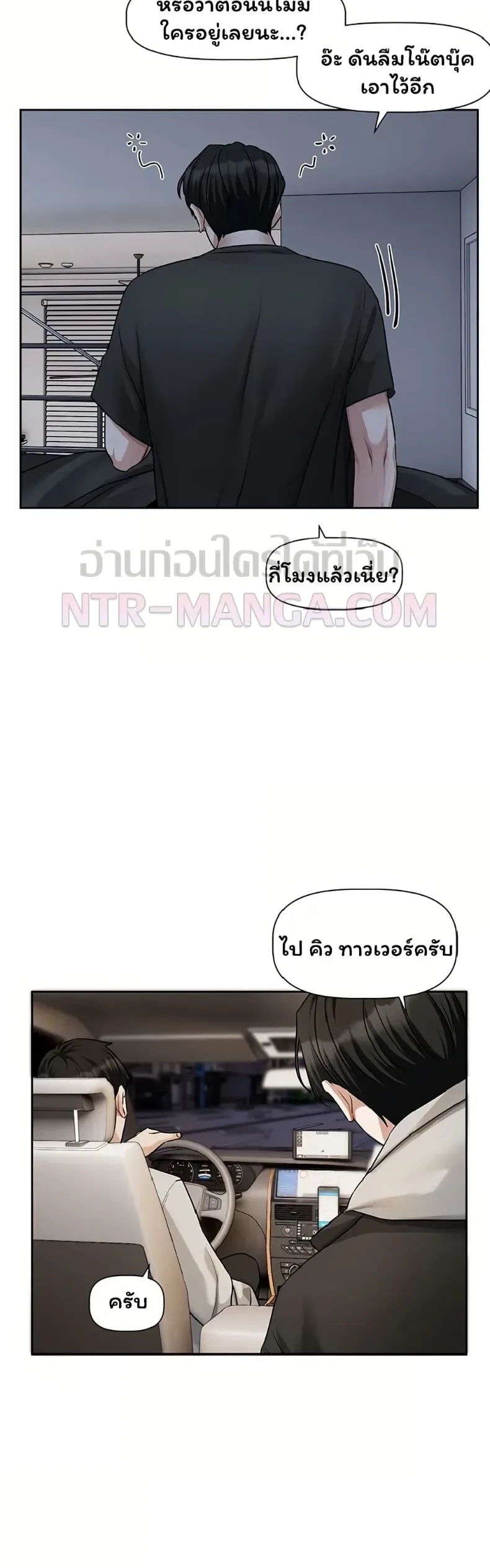 page-34