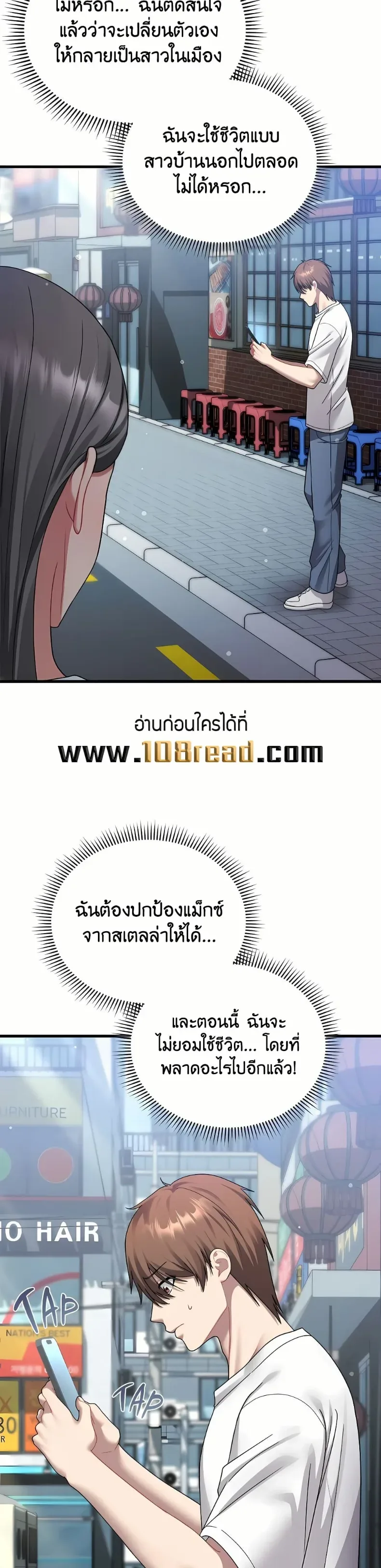 page-21
