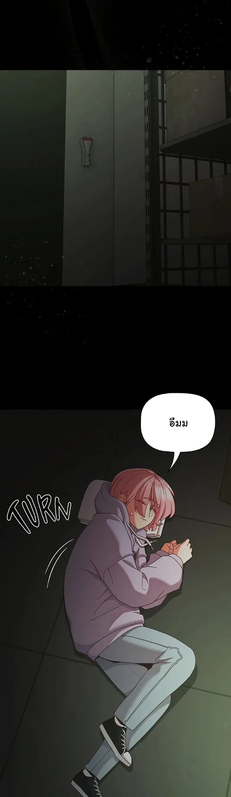 page-46