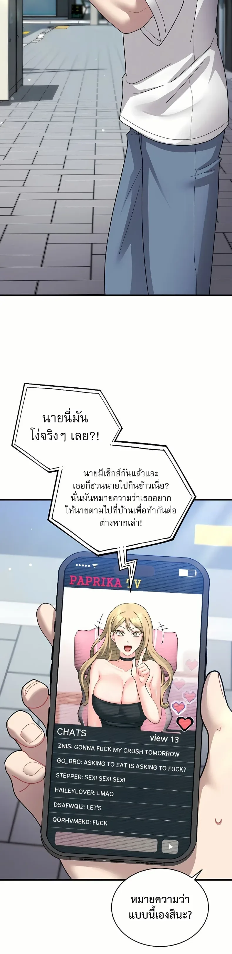 page-22