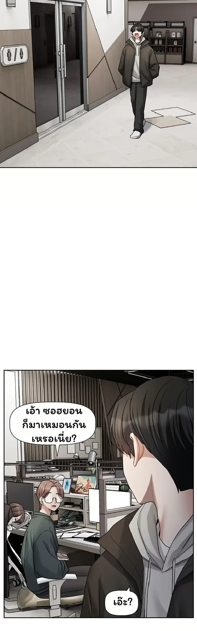 page-36