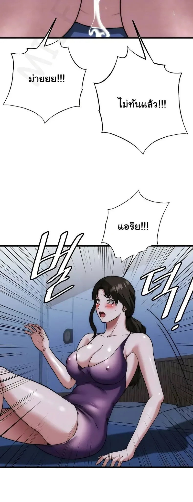 page-12