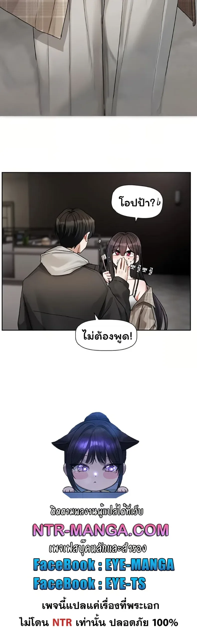 page-40