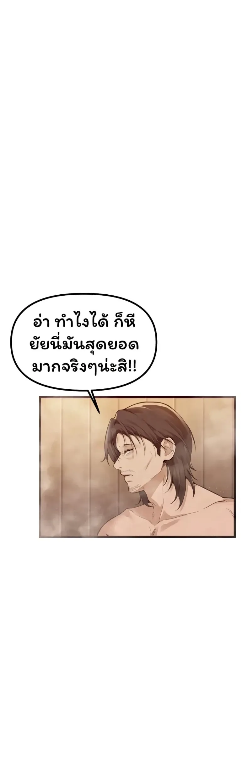 page-22