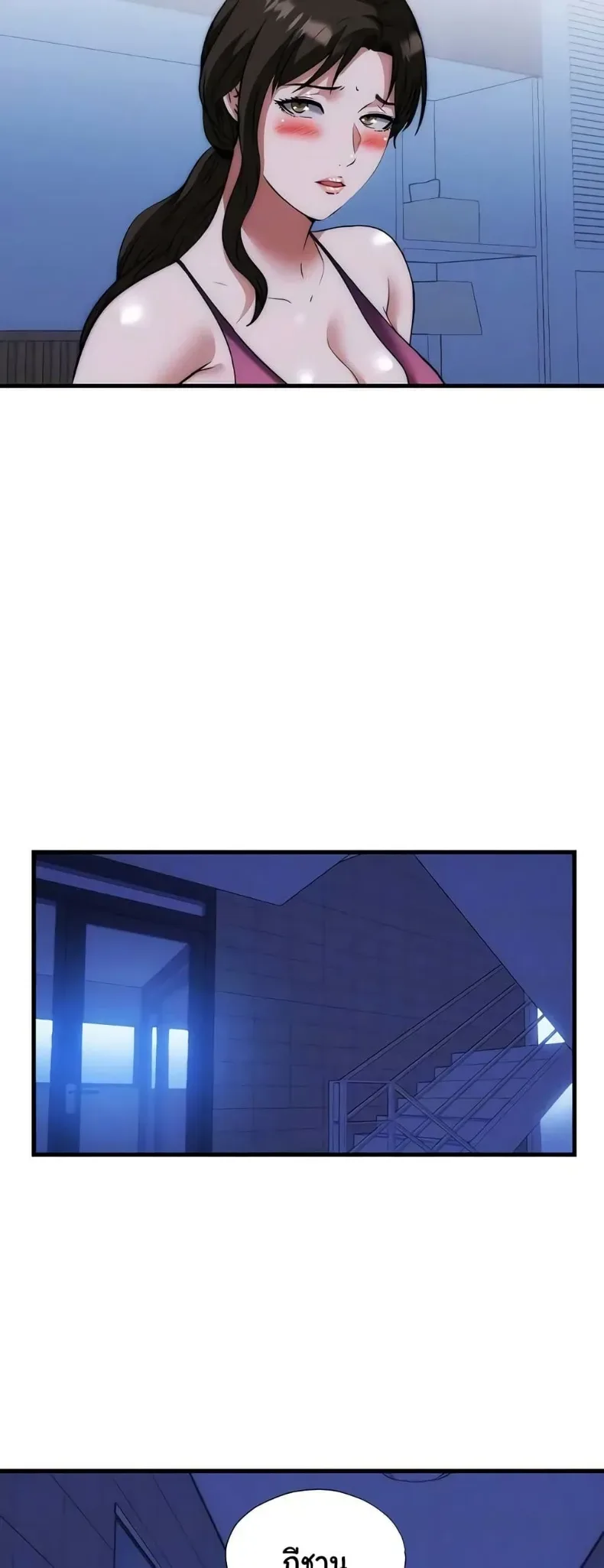 page-15
