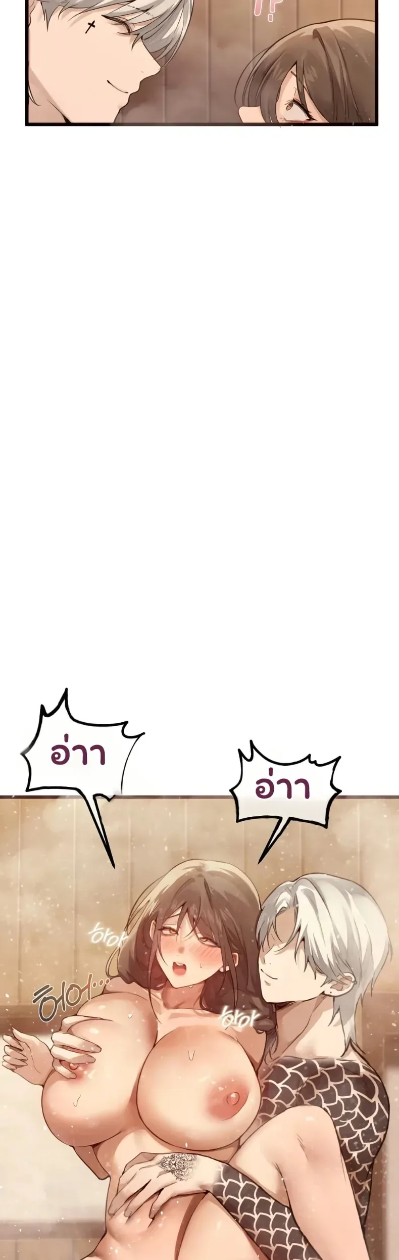 page-24