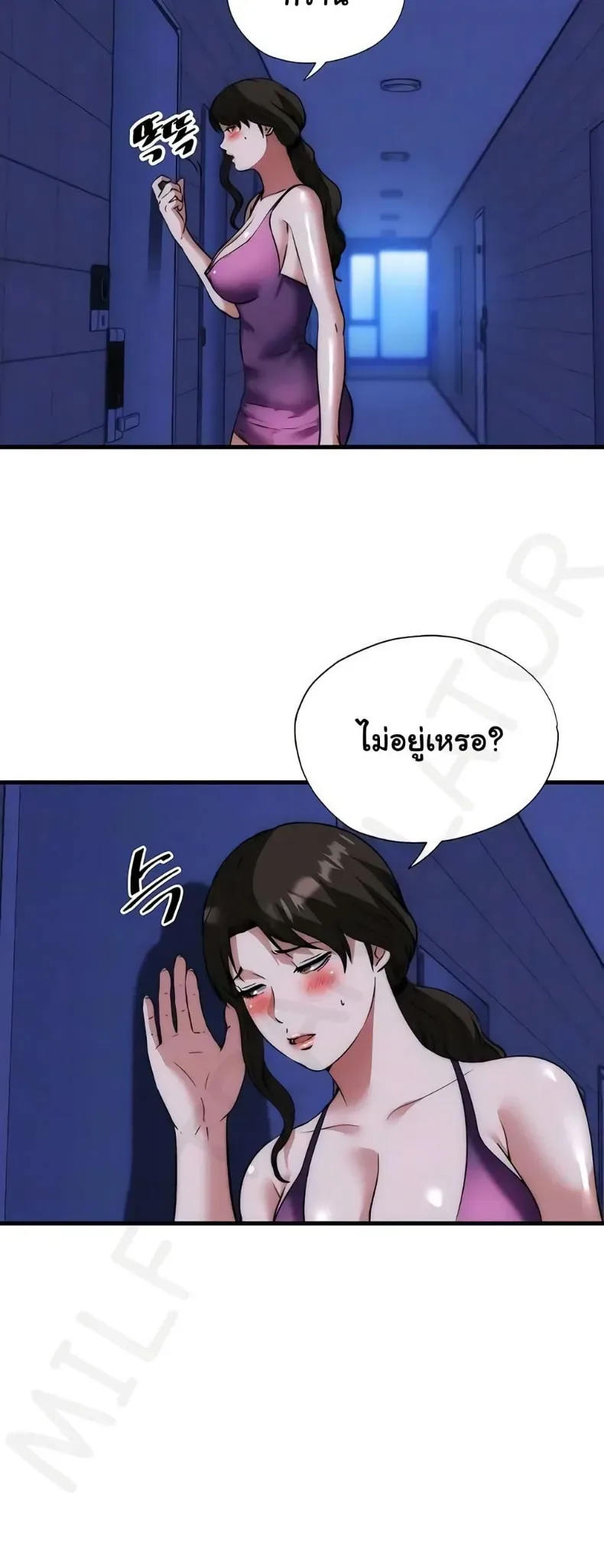 page-16