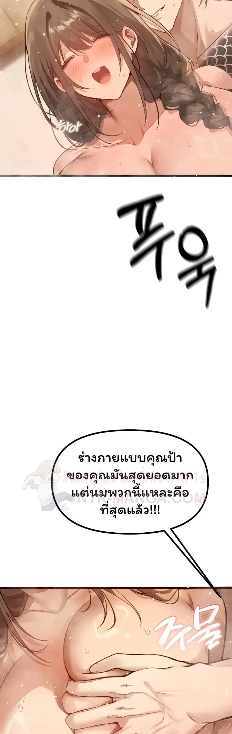 page-26