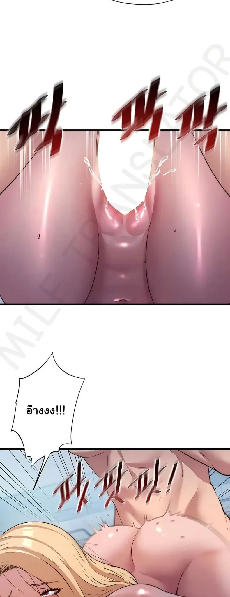 page-18