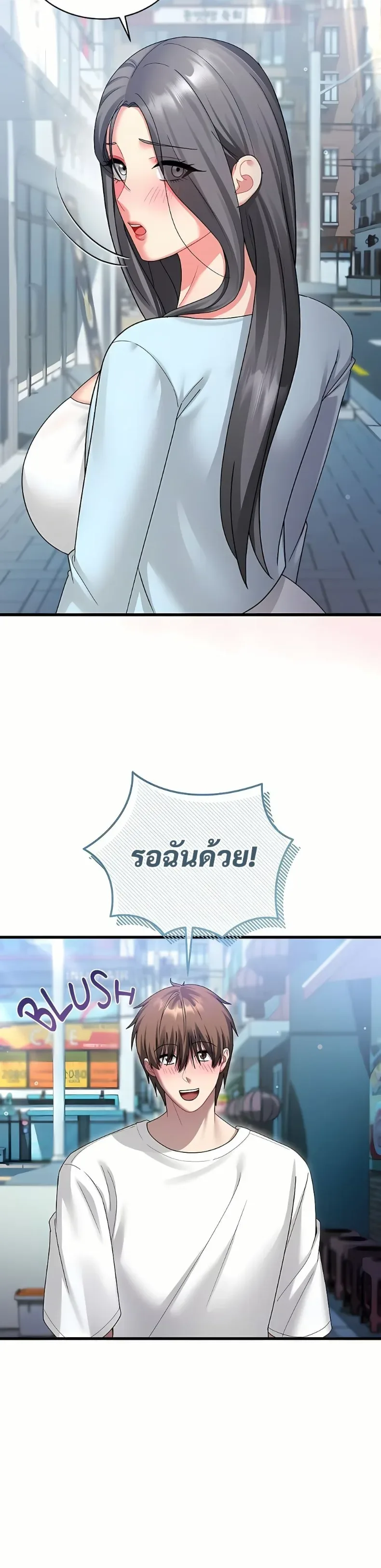 page-29