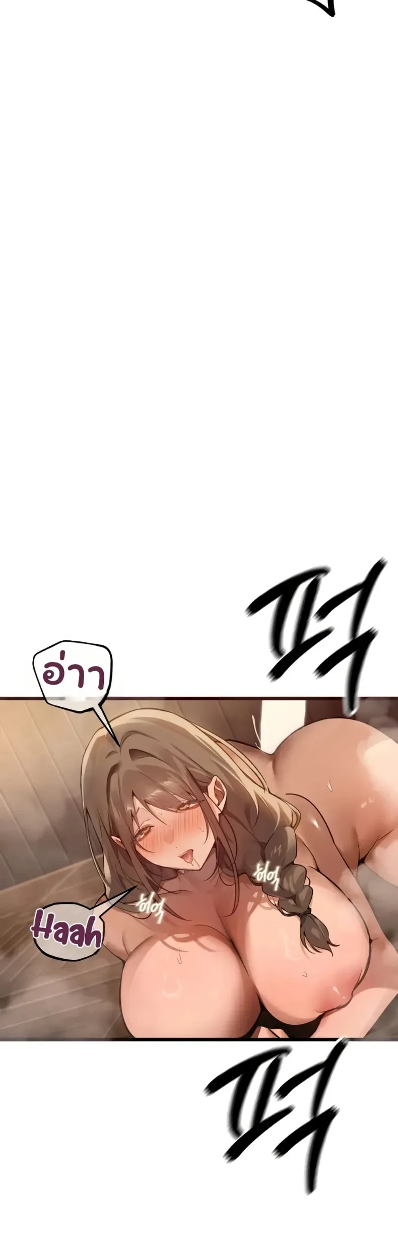 page-30