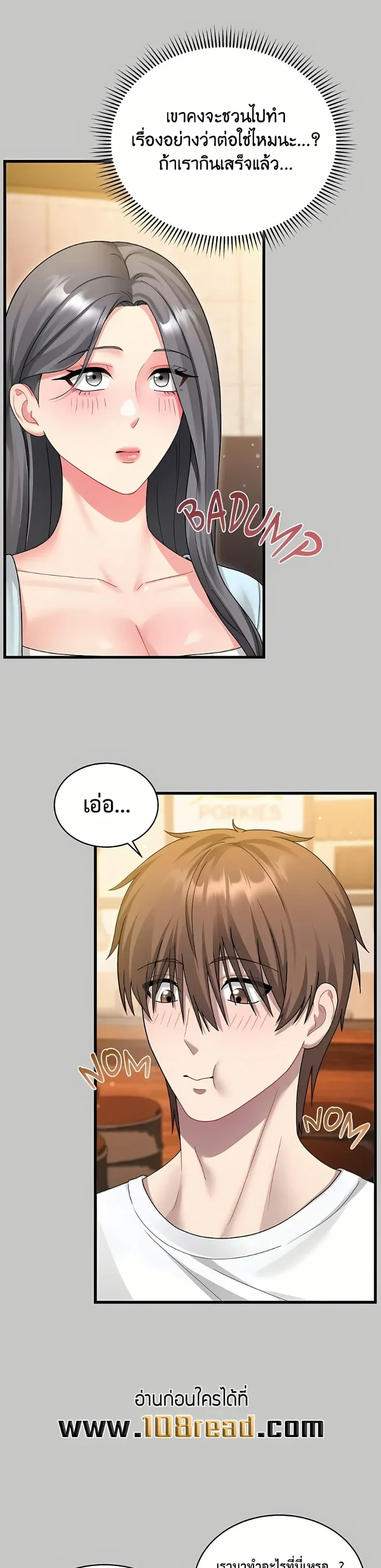 page-31