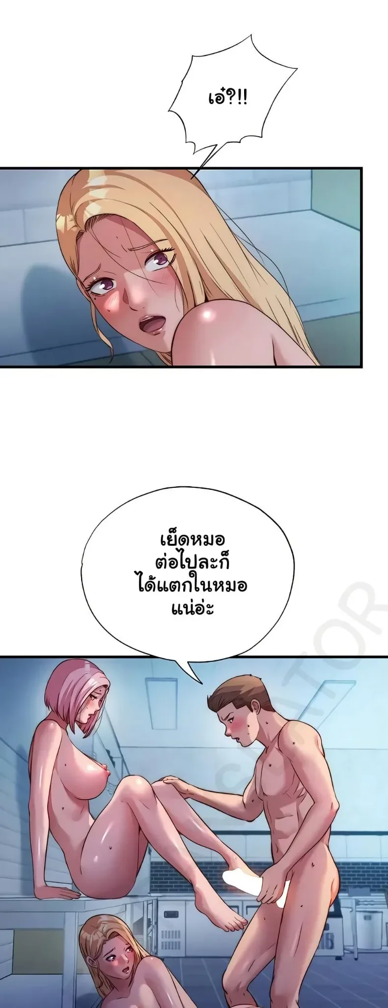 page-22