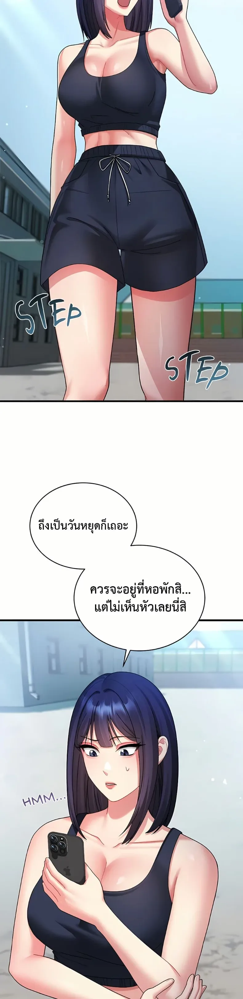 page-34