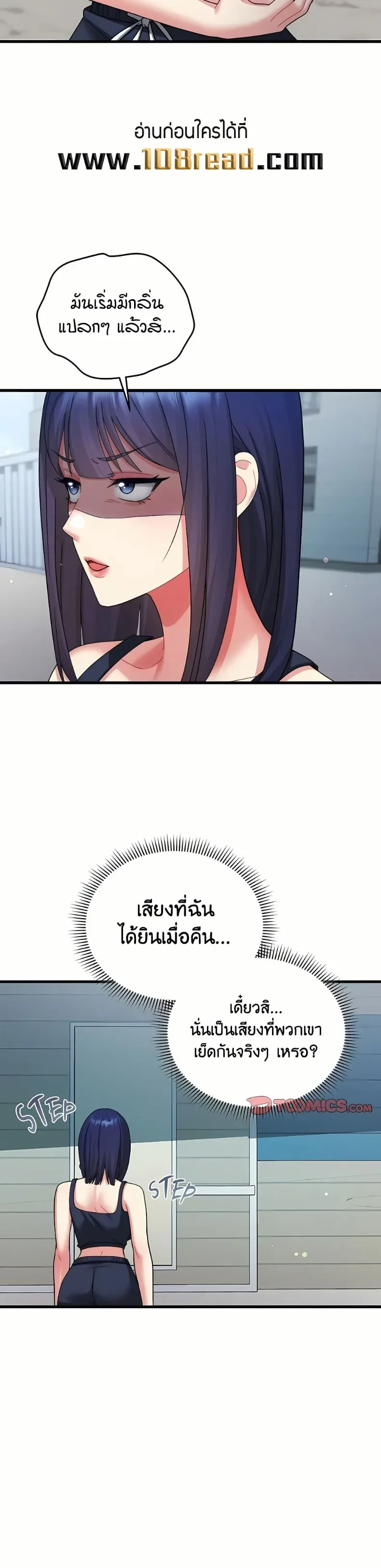 page-35