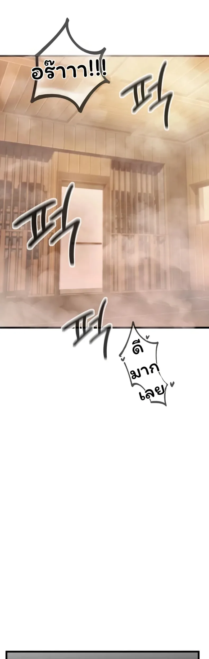 page-36