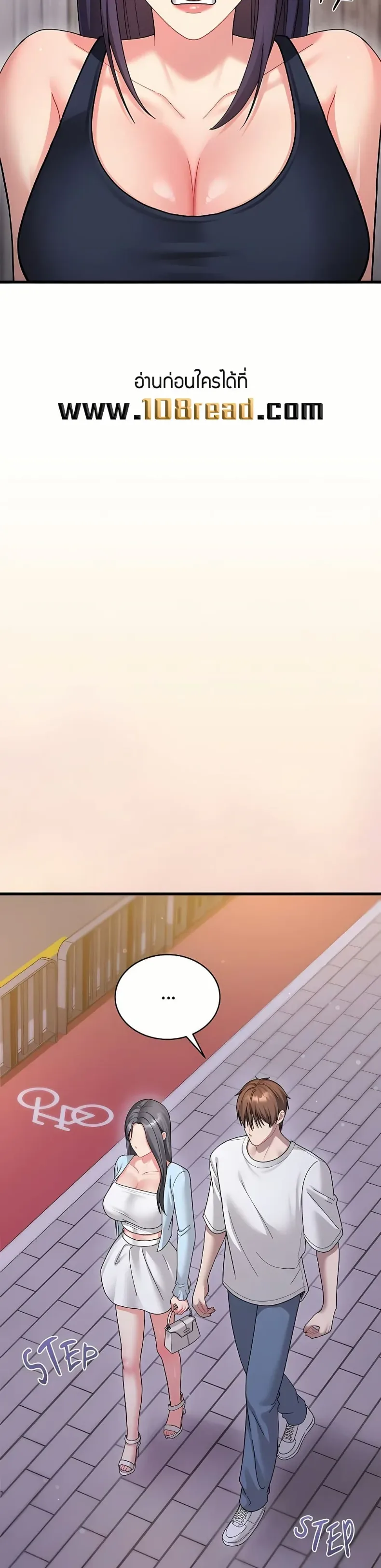 page-38