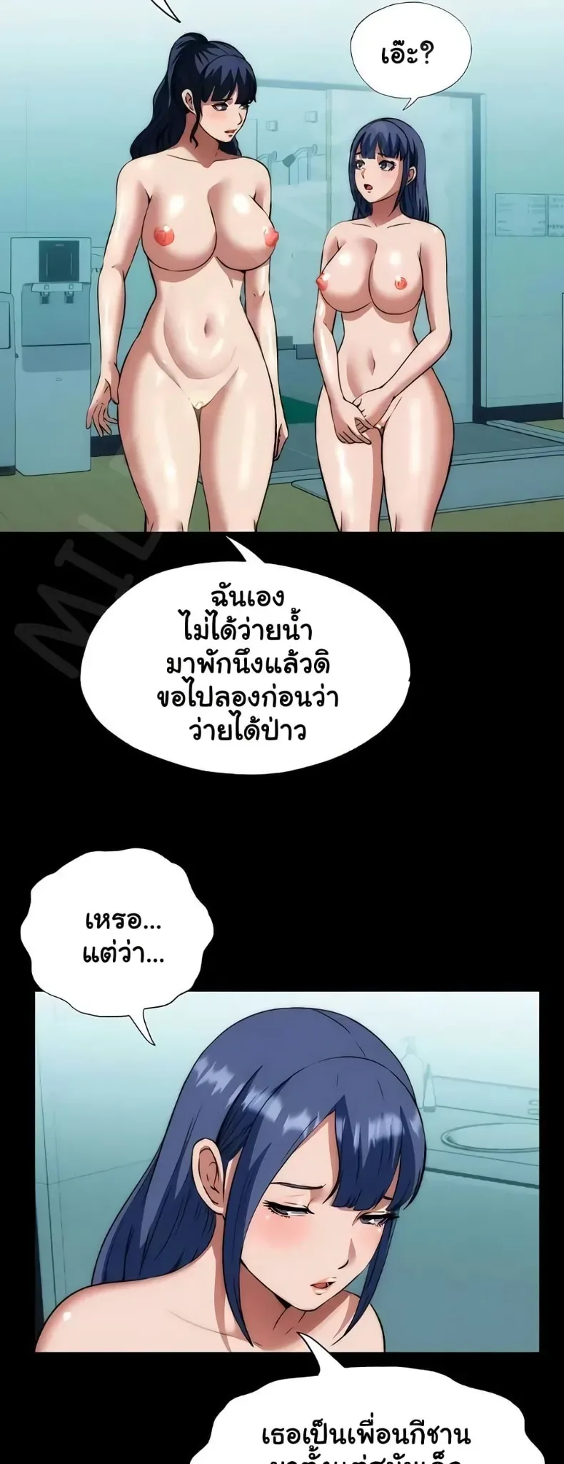 page-34