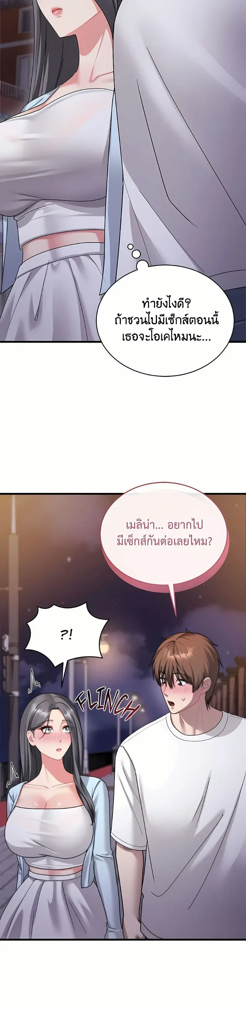 page-40