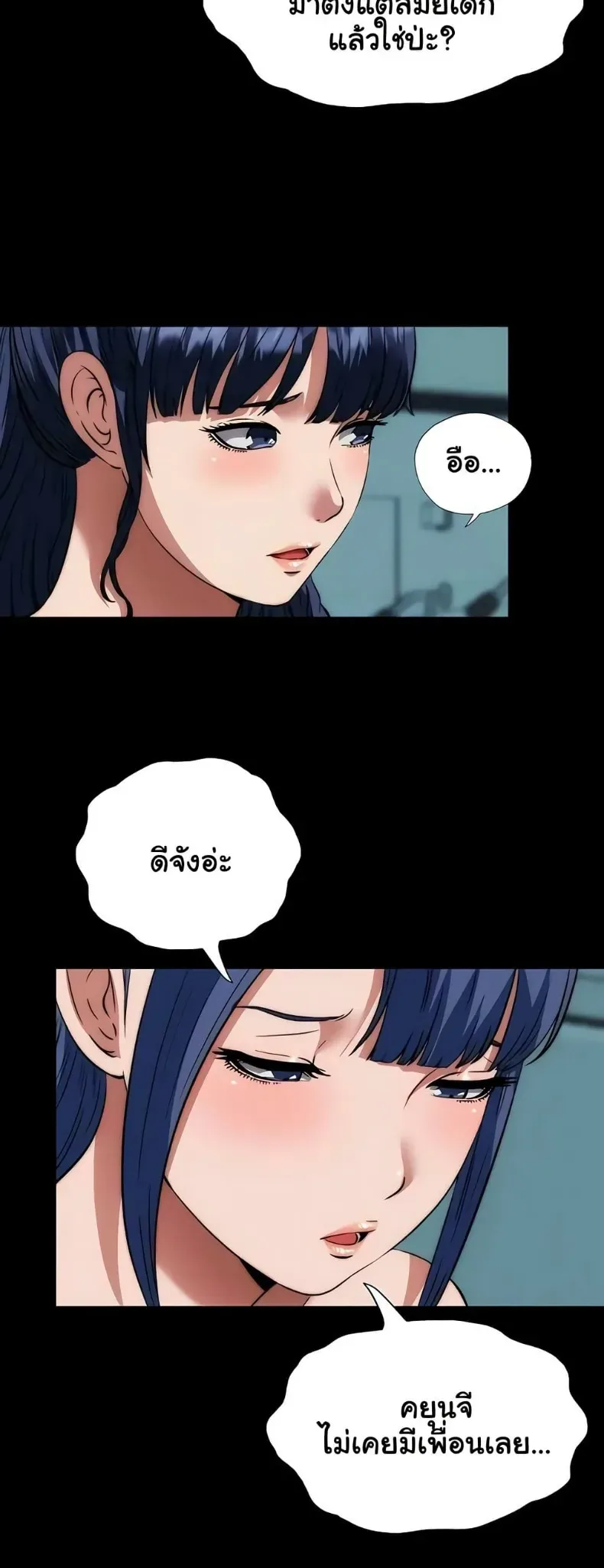 page-35