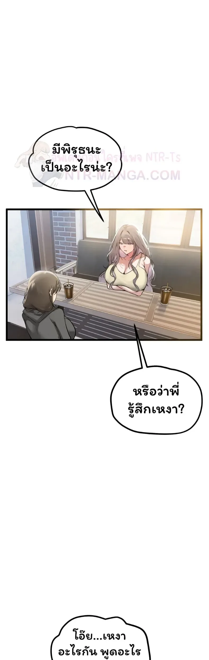 page-42