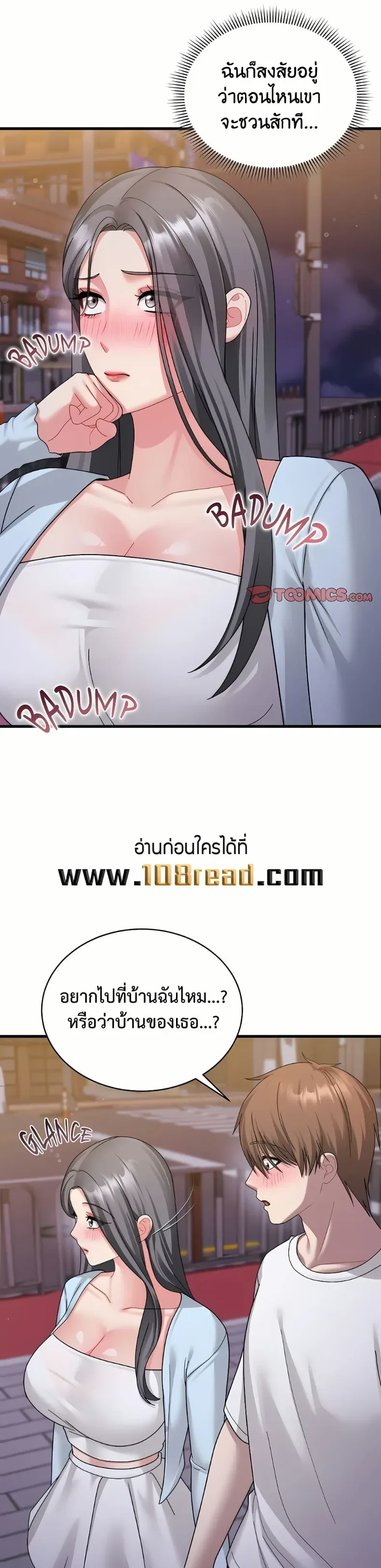 page-41