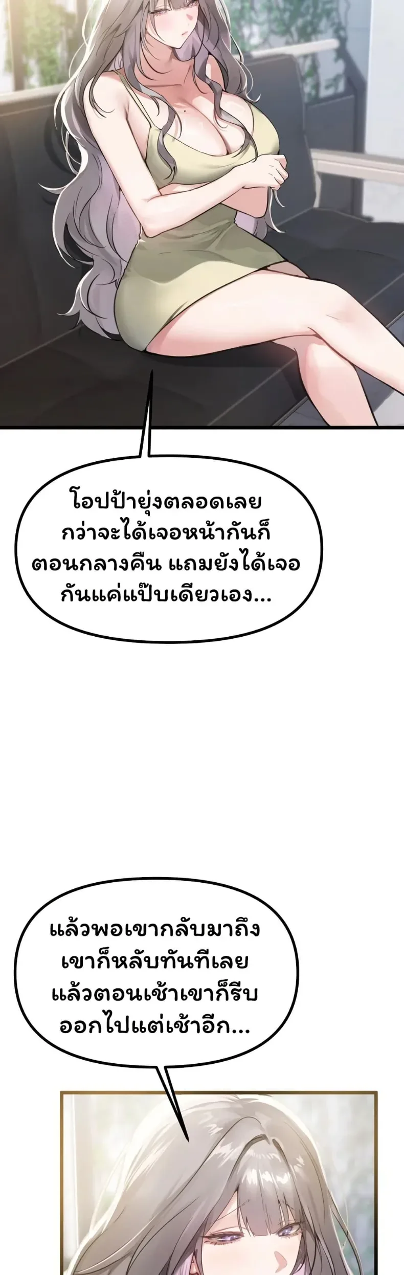 page-44