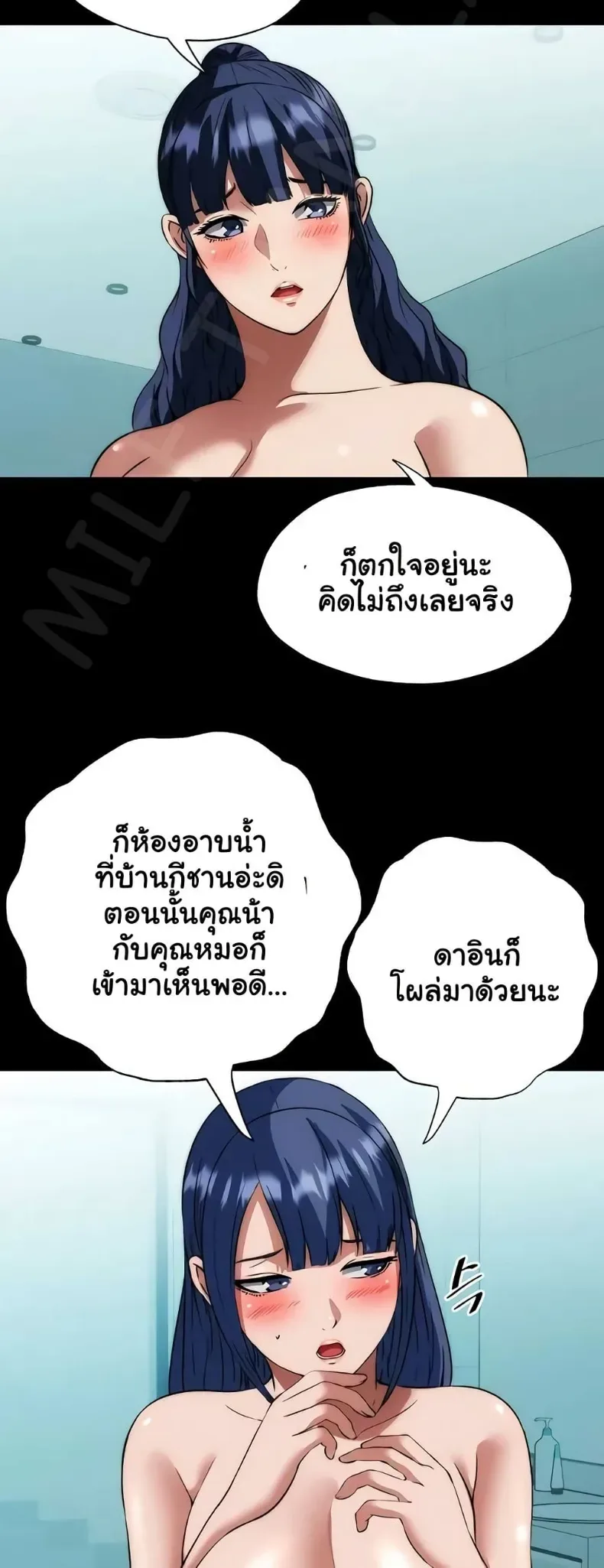 page-38