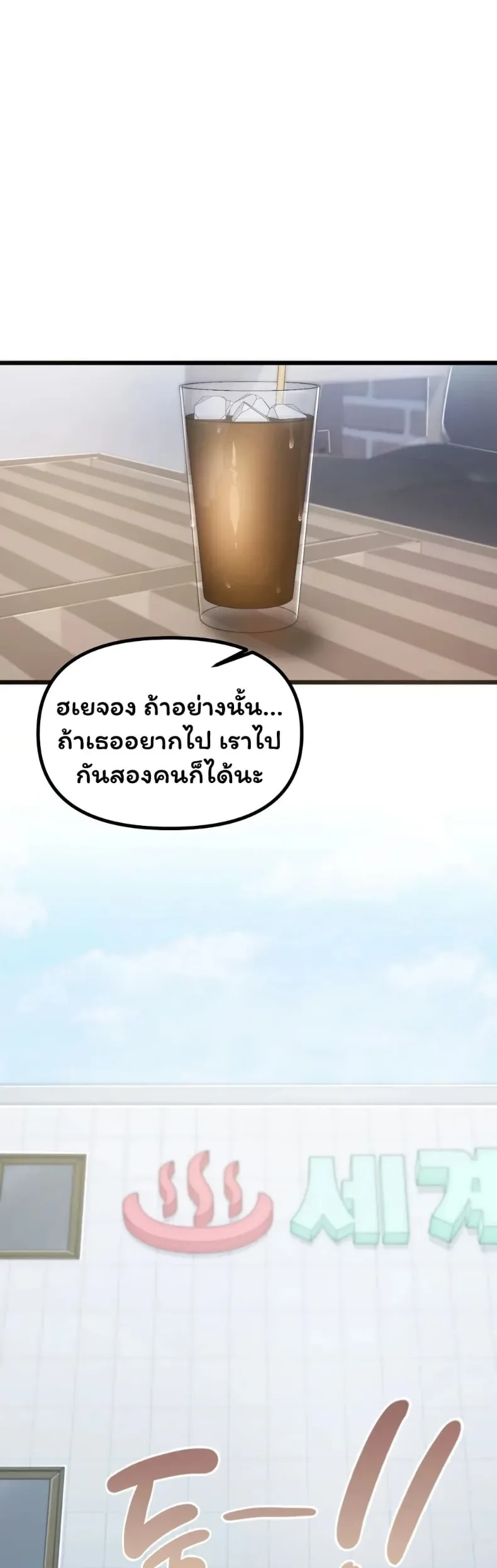 page-47