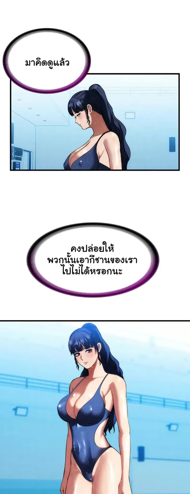page-40
