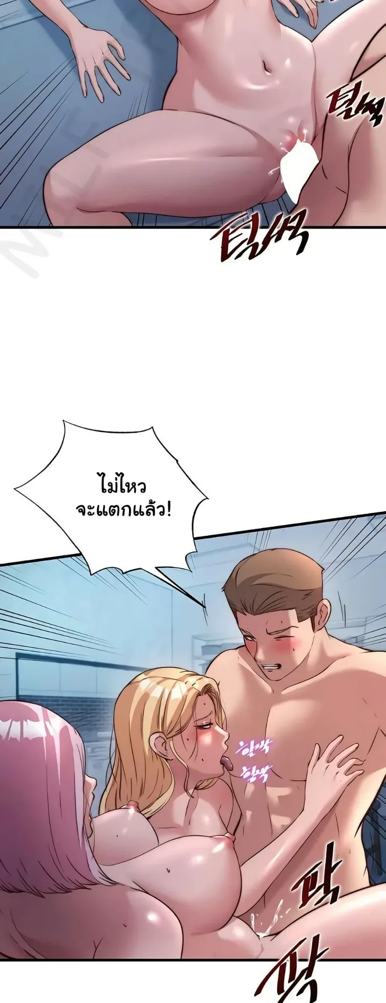 page-42