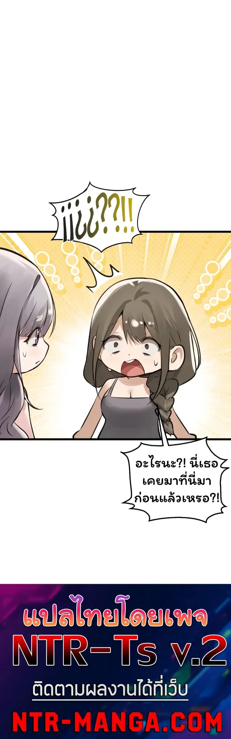 page-50