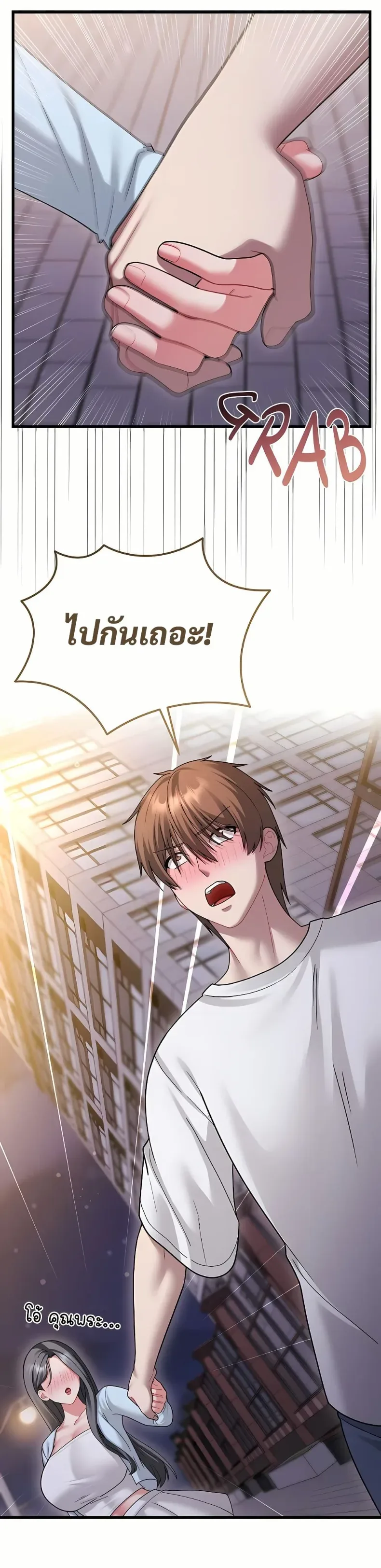 page-46