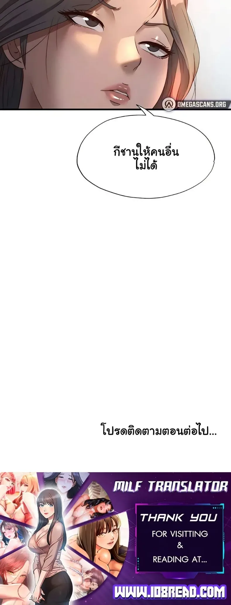 page-50