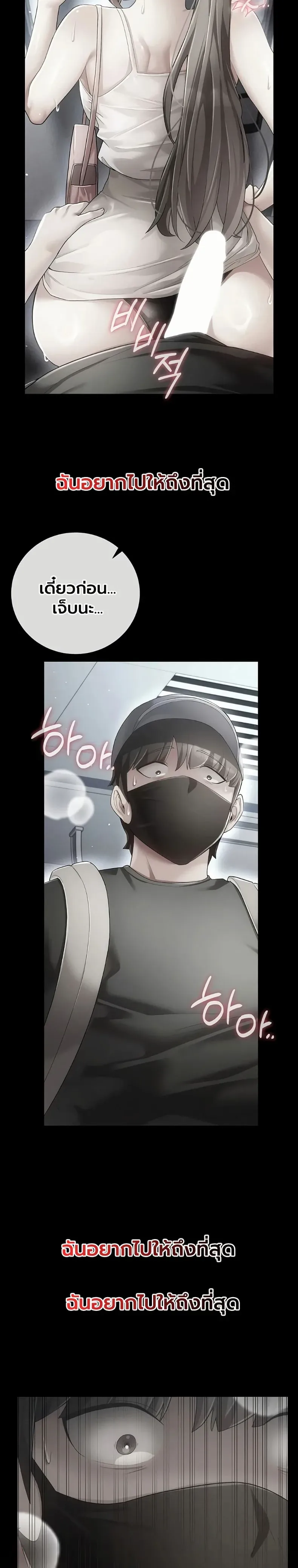 page-42