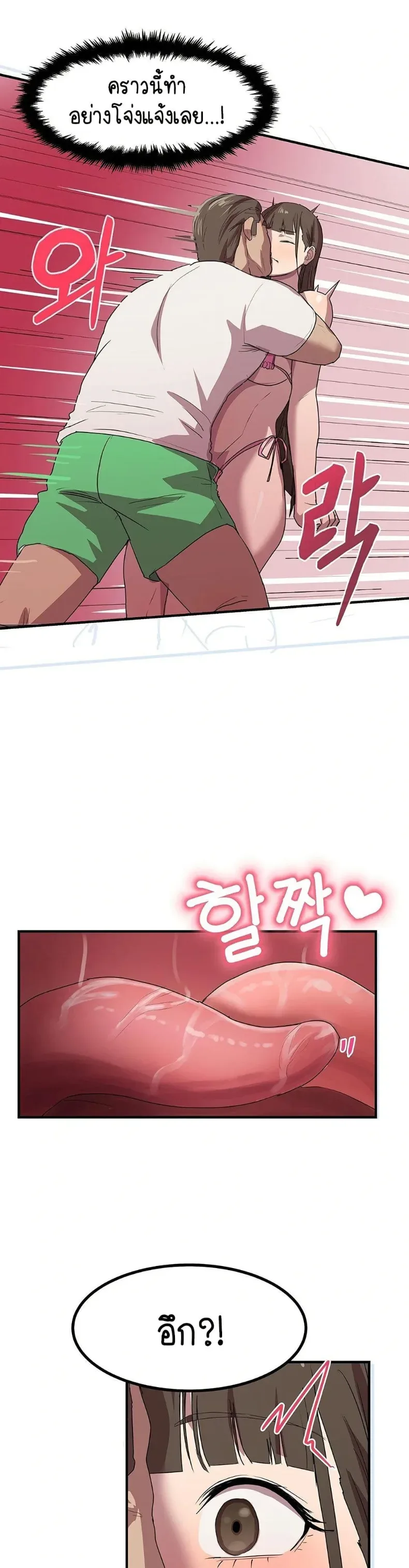page-16