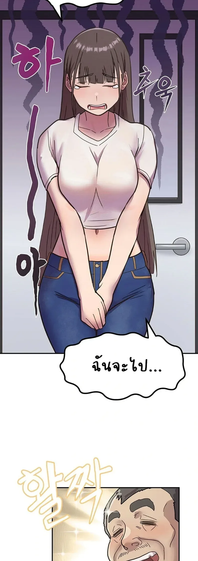 page-15