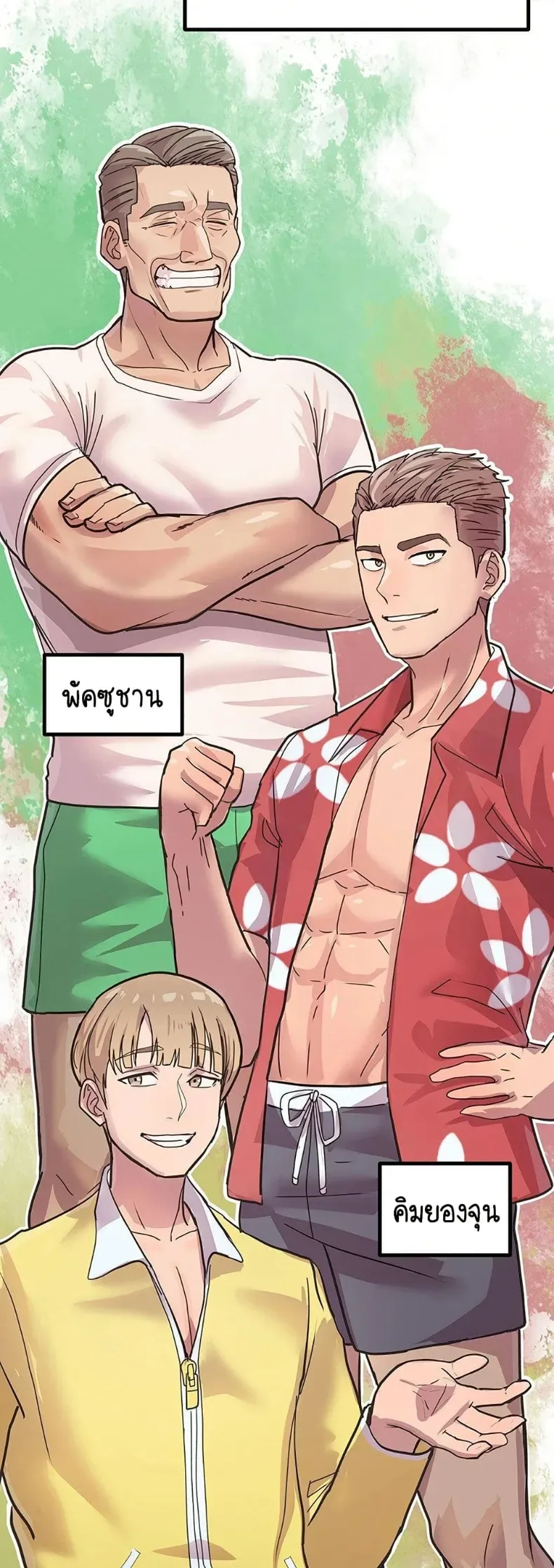 page-22