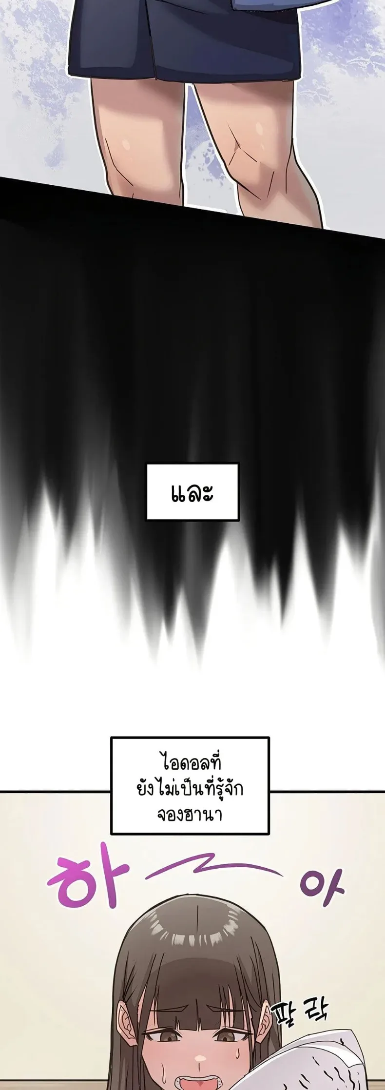 page-24