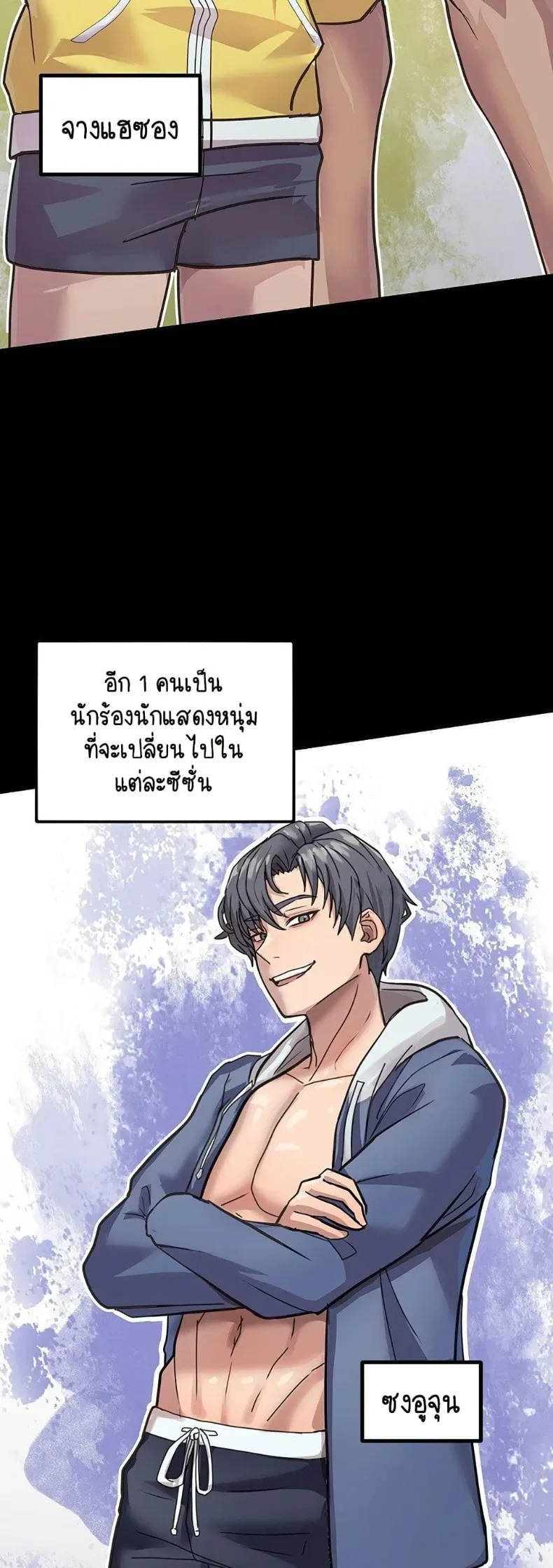 page-23