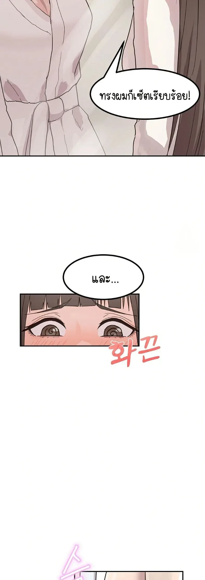 page-28