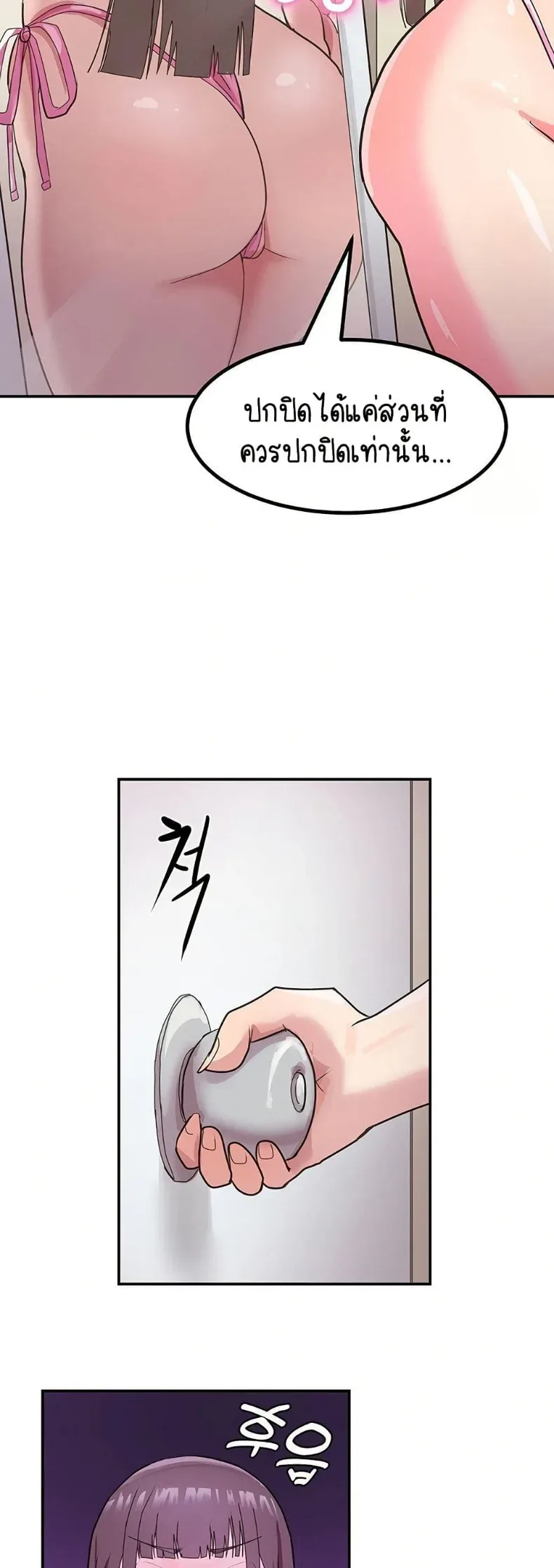 page-31