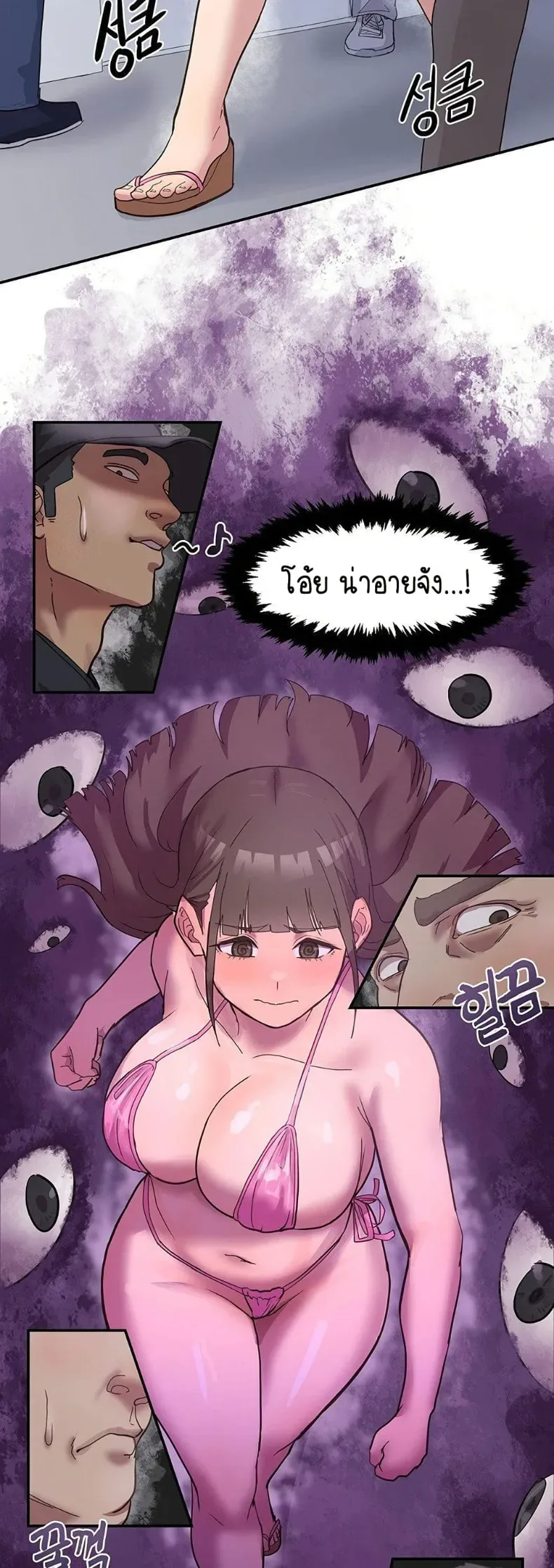 page-34