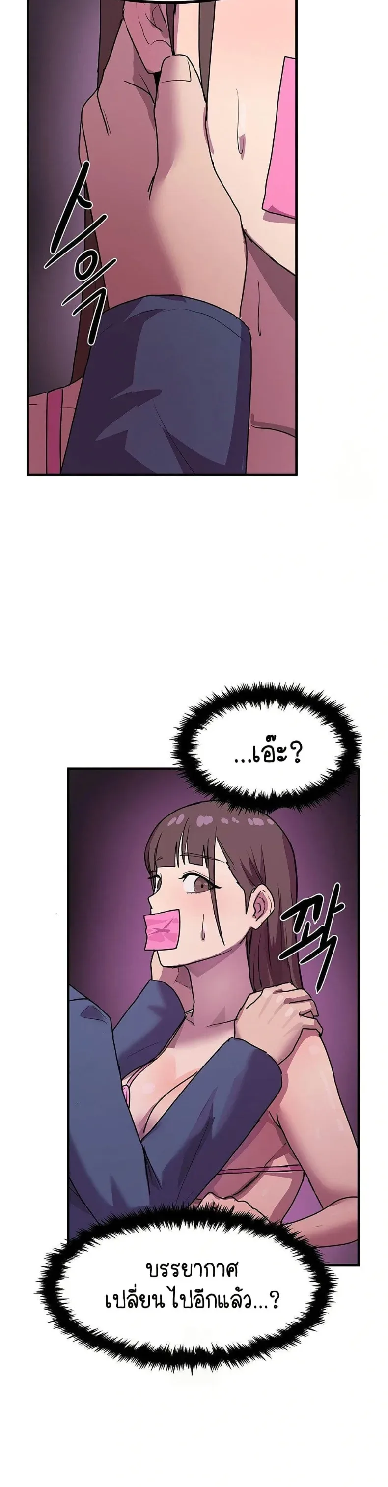 page-36