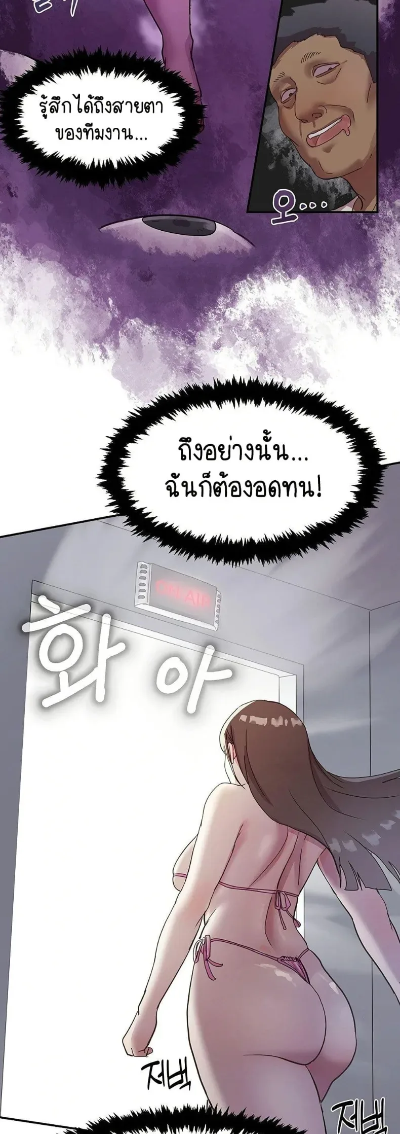 page-35