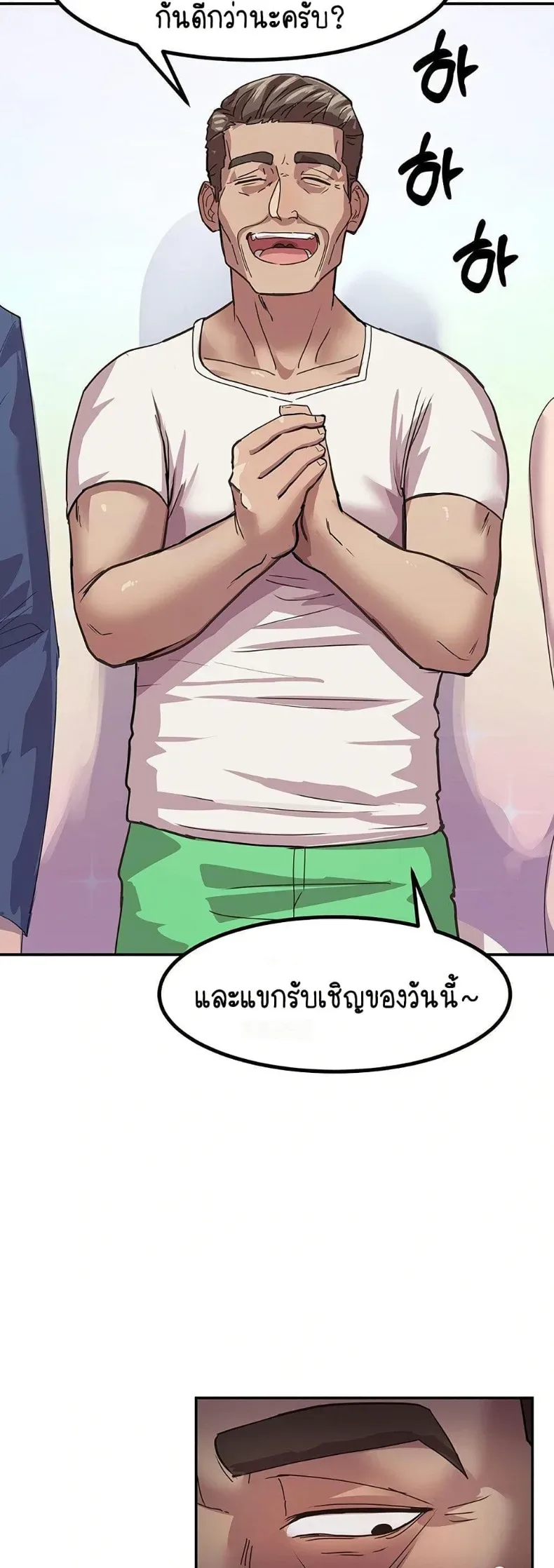 page-38